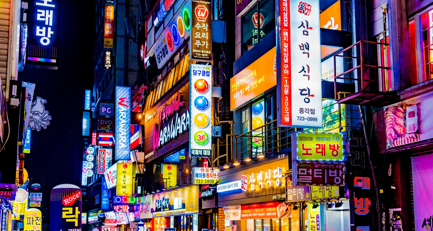 Seoul Upgrade South Korea cities development history
